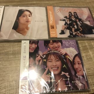 NMB48 - しげちゃん様専用/当選通知書つき!NMB48 山本彩さん NMB48 - しげちゃん様専用/当選通知書つき!NMB48 山本彩さん