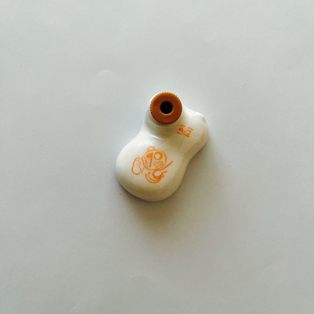 崎陽軒 - 新品 崎陽軒 70周年記念 ひょうちゃん 数量限定 小 崎陽軒 - 新品 崎陽軒 70周年記念 ひょうちゃん 数量限定 小