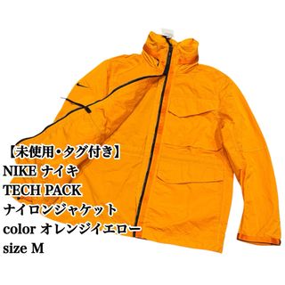 NIKE(ナイロンジャケット ・ イエロー/黄色系)のフリマ NIKE(ナイロンジャケット ・ イエロー/黄色系)のフリマ
