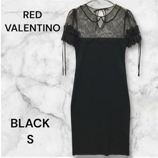 RED VALENTINOのフリマアイテム一覧 RED VALENTINOのフリマアイテム一覧