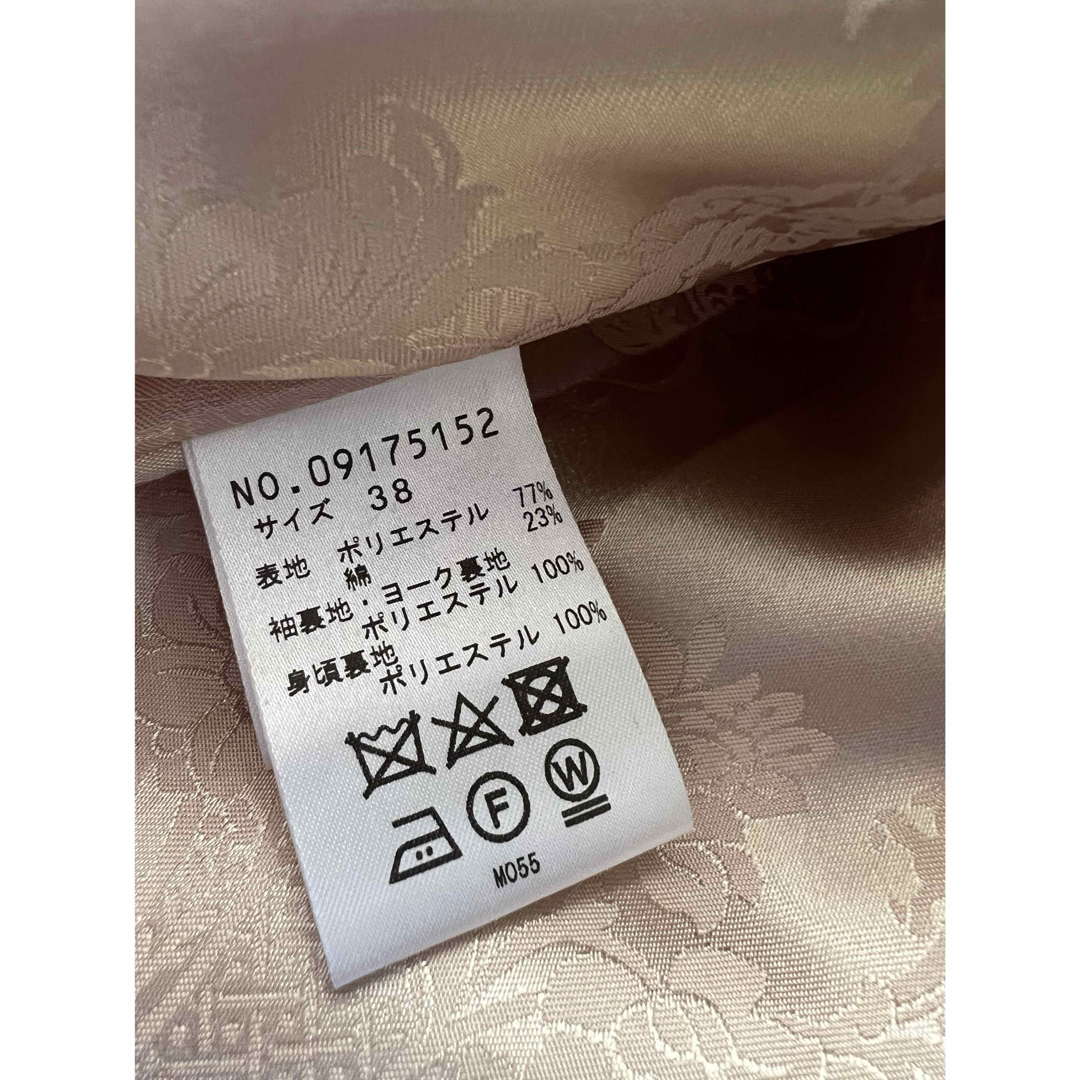 VIVIENNE TAMヴィヴィアンタム チャイナ風トレンチコート VIVIENNE TAMヴィヴィアンタム チャイナ風トレンチコート