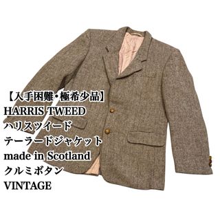 Harris Tweed(ベージュ系)のフリマアイテム一覧 Harris Tweed(ベージュ系)のフリマアイテム一覧
