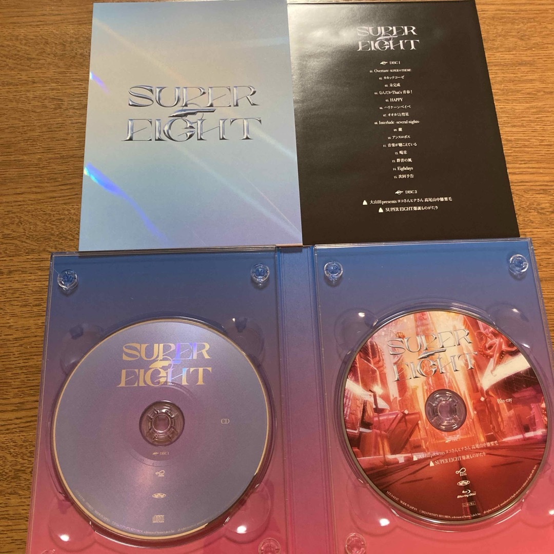 関ジャニ∞ - SUPER EIGHT(初回限定【SUPER】盤/Blu-ray Disc 関ジャニ∞ - SUPER EIGHT(初回限定【SUPER】盤/Blu-ray Disc