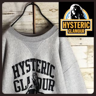 HYSTERIC GLAMOUR - 【即完売☆入手困難モデル☆スネークループ HYSTERIC GLAMOUR - 【即完売☆入手困難モデル☆スネークループ