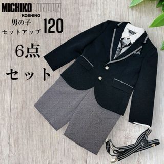 MICHIKO LONDONのフリマアイテム一覧 MICHIKO LONDONのフリマアイテム一覧