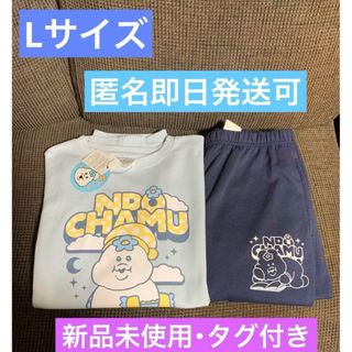 しまむら - ちはる ディズニー しまむら ラプンツェル ルーム しまむら - ちはる ディズニー しまむら ラプンツェル ルーム