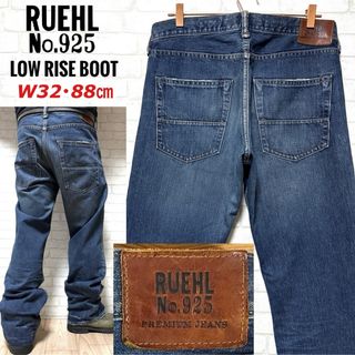 Ruehl No.925(デニム/ジーンズ)のフリマアイテム一覧 Ruehl No.925(デニム/ジーンズ)のフリマアイテム一覧