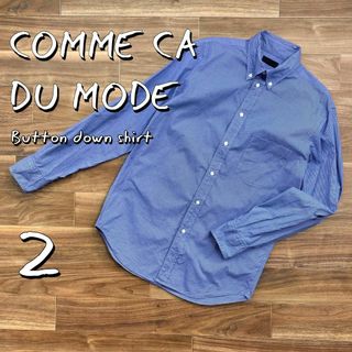 COMME CA DU MODE - 【COMME CA DU MODE】00s ナイロン COMME CA DU MODE - 【COMME CA DU MODE】00s ナイロン