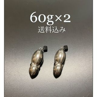 クラッシュゴースト 浜ピンク 収まっ クラッシュゴースト 浜ピンク 収まっ
