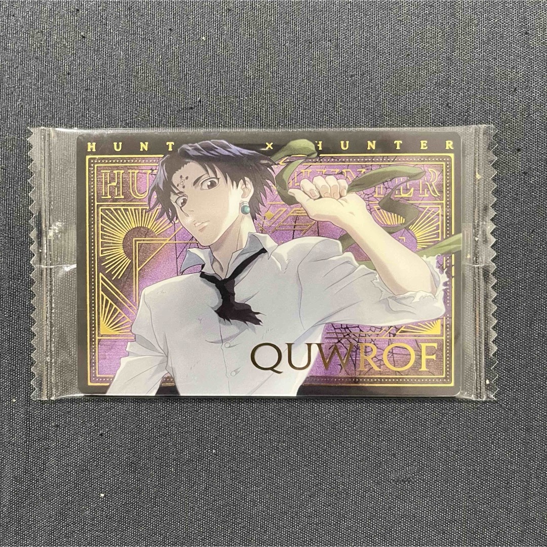 クロロ sp ノーマル HUNTER × HUNTER イタジャガ カード の通販 クロロ sp ノーマル HUNTER × HUNTER イタジャガ カード の通販