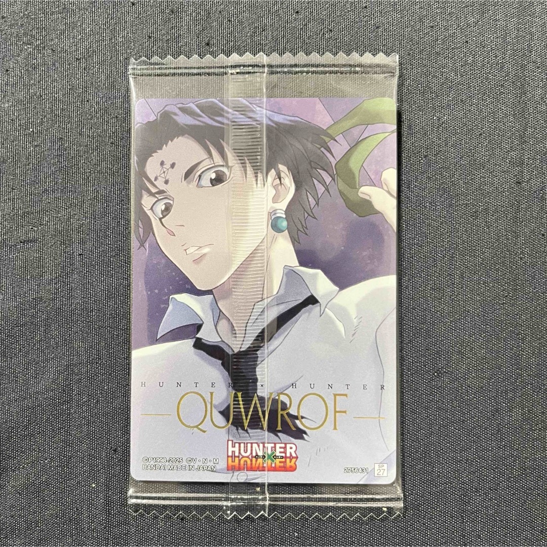 クロロ sp ノーマル HUNTER × HUNTER イタジャガ カード の通販 クロロ sp ノーマル HUNTER × HUNTER イタジャガ カード の通販