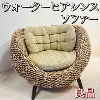 HALO アンチェア 一人掛け ヒカキン セカオワの通販 by 海鮮丼's HALO アンチェア 一人掛け ヒカキン セカオワの通販 by 海鮮丼's