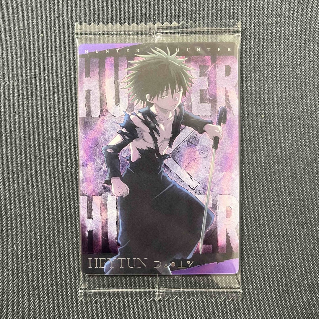 フェイタン sp ノーマル HUNTER × HUNTER イタジャガ カード の フェイタン sp ノーマル HUNTER × HUNTER イタジャガ カード の