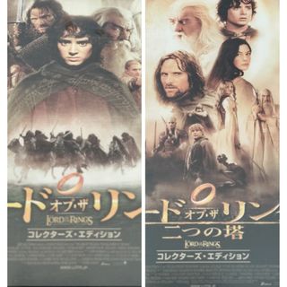 rd3080 ドラキュラvsミイラ男 フランケンシュタインvs狼男 中古DVDの通販 by スマイルRe-use【土日祝発送お休みです】|ラクマ rd3080 ドラキュラvsミイラ男 フランケンシュタインvs狼男 中古DVDの通販 by スマイルRe-use【土日祝発送お休みです】|ラクマ