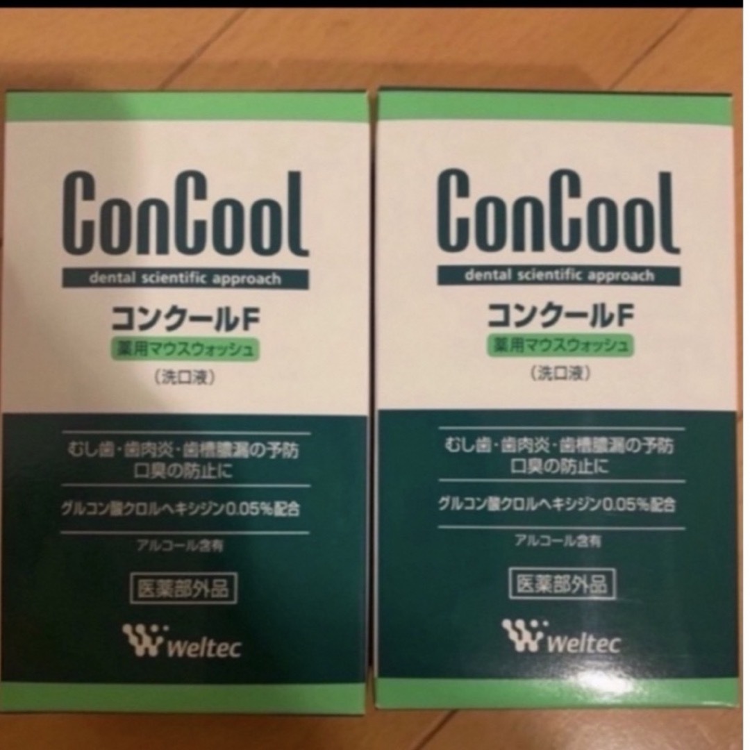 weltec(ウェルテック)のコンクールF マウスウォッシュ コスメ/美容のオーラルケア(マウスウォッシュ/スプレー)の商品写真