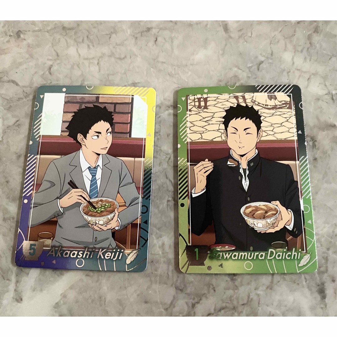すき家 - ハイキュー すき家 オリジナルカード 赤葦京治 澤村 すき家 - ハイキュー すき家 オリジナルカード 赤葦京治 澤村