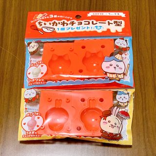 チイカワ(ちいかわ)のちいかわ ロッテ コラボ チョコレート 型 2025年 立体(キャラクターグッズ)