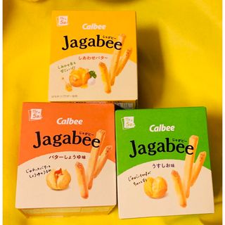 【2/28まで月末セール】【超大特価！限界価格！】Jagabee 3種セット(菓子/デザート)