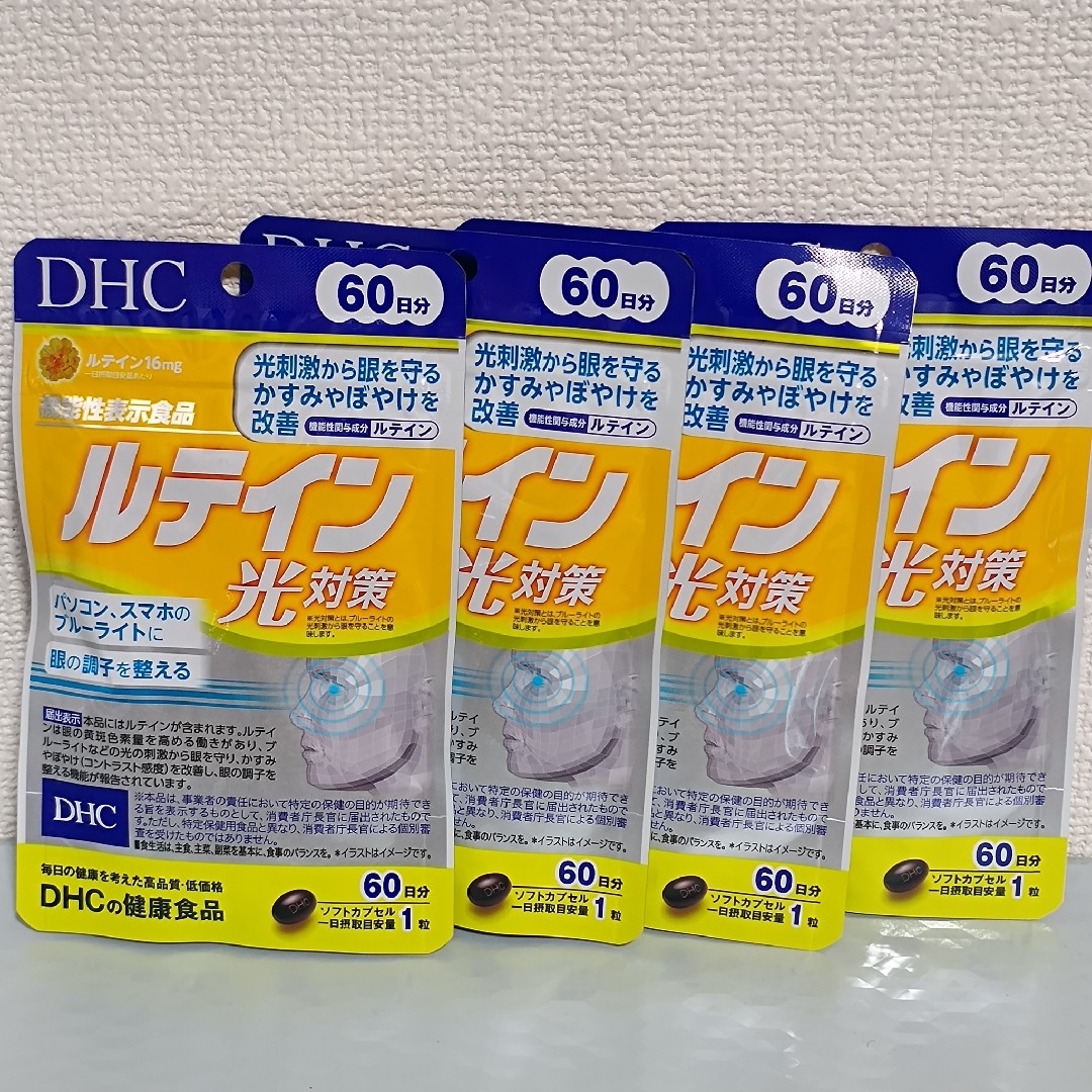 DHC - DHC ルテイン光対策 60日分×4袋