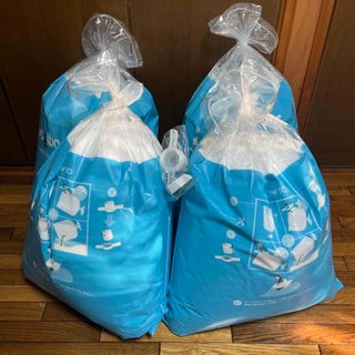 yogibo - 美品✨ヨギボー サポート Premium❣️U字型 ベージュ yogibo - 美品✨ヨギボー サポート Premium❣️U字型 ベージュ