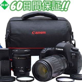 Canonのフリマアイテム一覧 Canonのフリマアイテム一覧