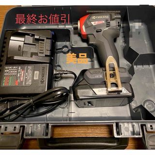 京セラ - ☆未使用未開封品☆KYOCERA 京セラ 内径加工用ホルダ 京セラ - ☆未使用未開封品☆KYOCERA 京セラ 内径加工用ホルダ