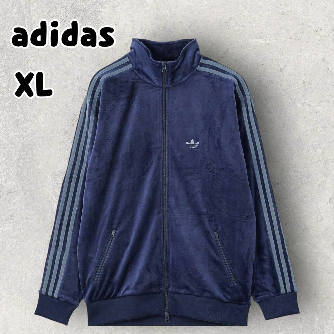 新品未使用 adidas originals ベロア トラックジャケット XL 新品未使用 adidas originals ベロア トラックジャケット XL