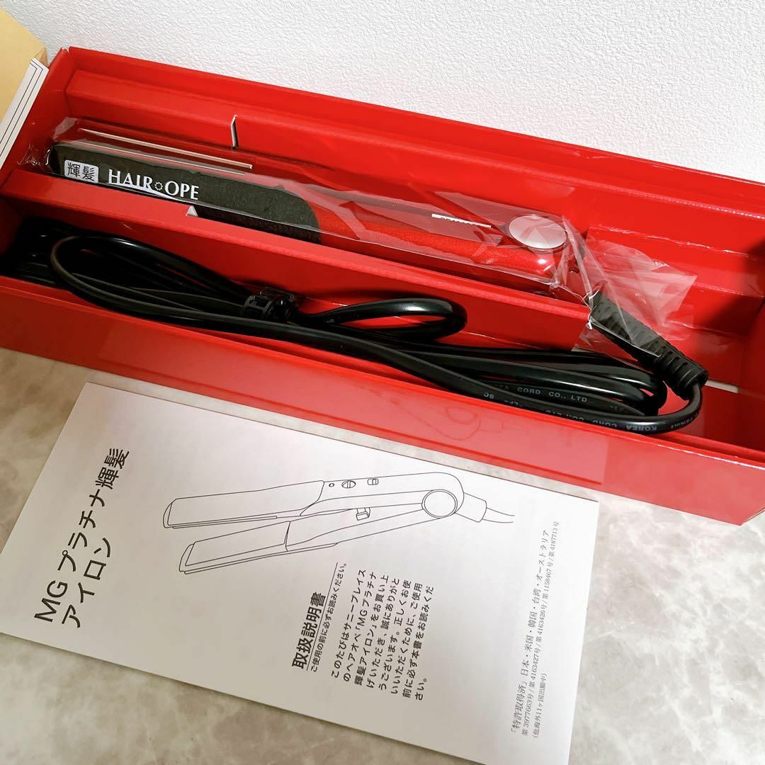 サニープレイス 輝髪ヘアアイロン ヘアオペ MG 35(プラチナ 輝 サニープレイス 輝髪ヘアアイロン ヘアオペ MG 35(プラチナ 輝