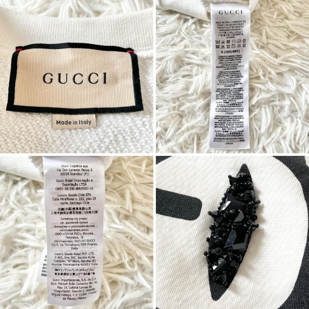 GUCCI(グッチ)のGUCCI キャットアイ スウェット ビジュー 白 トレーナー 猫 S レディースのトップス(トレーナー/スウェット)の商品写真