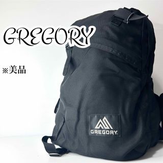 Gregory - グレゴリー 青タグ(旧ロゴ) USA製 90s リュック Gregory - グレゴリー 青タグ(旧ロゴ) USA製 90s リュック