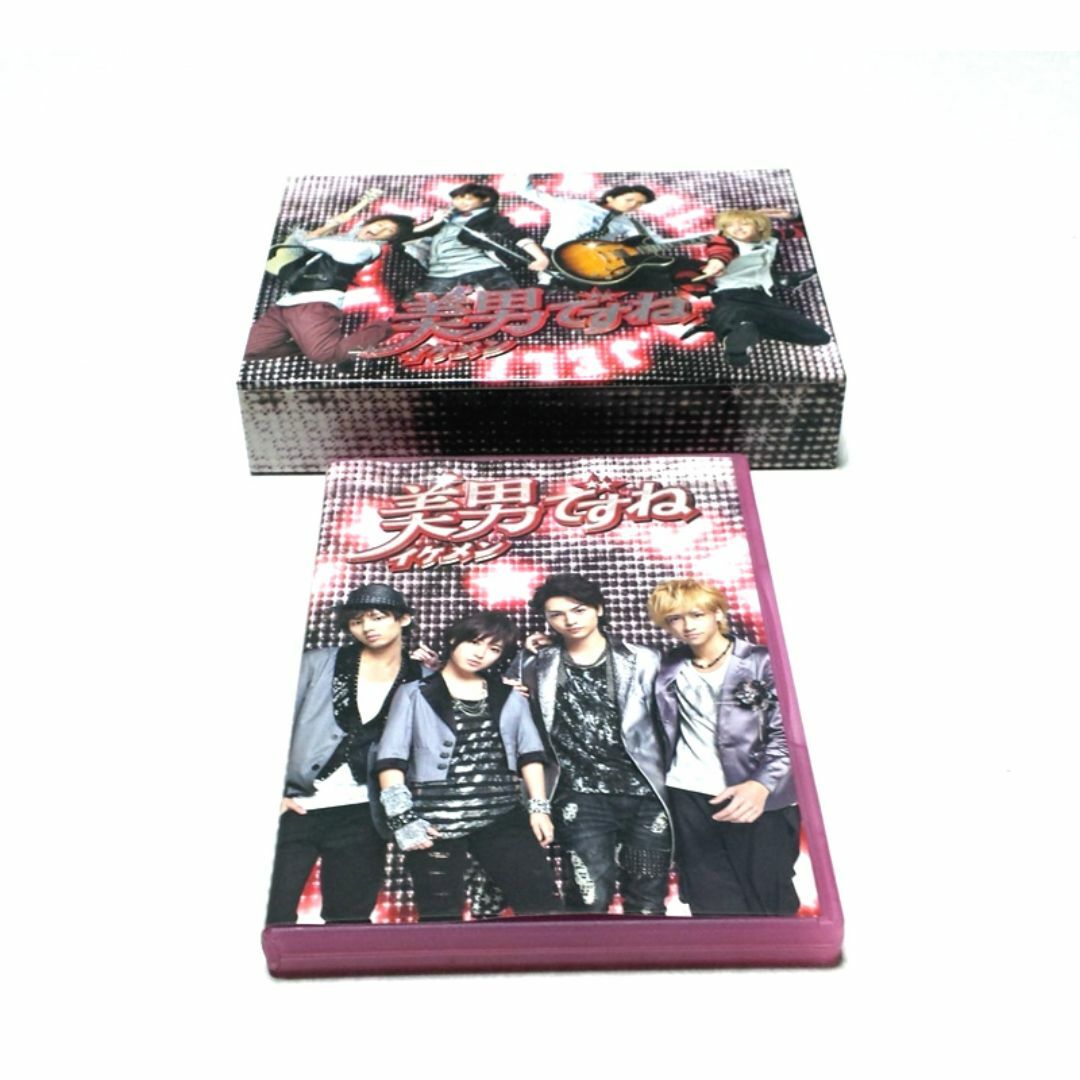 美品 美男ですね コンプリートDVD-BOX 初回2時間スペシャル付 玉森裕太 | フリマアプリ ラクマ 美品 美男ですね コンプリートDVD-BOX 初回2時間スペシャル付 玉森裕太 | フリマアプリ ラクマ