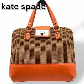 kate spade NEW YORK(かごバッグ/ストローバッグ)のフリマ kate spade NEW YORK(かごバッグ/ストローバッグ)のフリマ