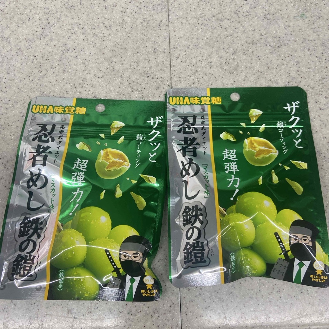 UHA味覚糖 - 忍者めし鉄の鎧 マスカット❌2の通販 by JAZZ UHA味覚糖 - 忍者めし鉄の鎧 マスカット❌2の通販 by JAZZ
