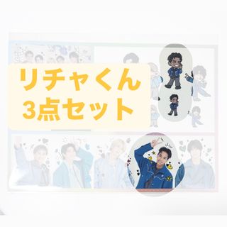 ♯Hhg04NJサウンドロップング!アイドリング!!! SIDE B全10種の通販 by ヒロセ's shop|ラクマ ♯Hhg04NJサウンドロップング!アイドリング!!! SIDE B全10種の通販 by ヒロセ's shop|ラクマ