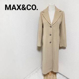 Max & Co.(ロングコート)のフリマアイテム一覧 Max & Co.(ロングコート)のフリマアイテム一覧