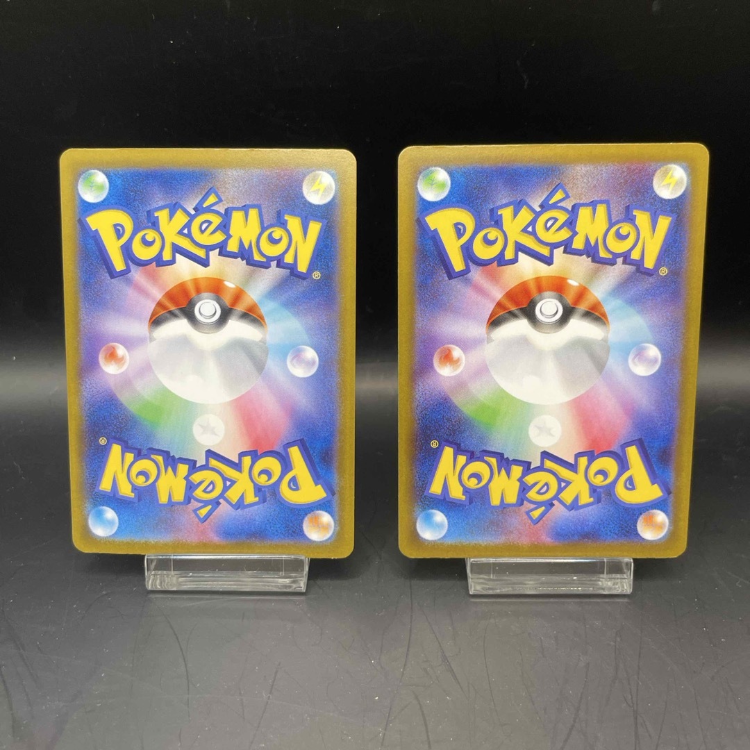 ポケモン - ホップのザシアンex sar sr セット バトル ポケモン - ホップのザシアンex sar sr セット バトル