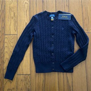 ポロラルフローレン(POLO RALPH LAUREN)の【新品】Ralph Laurenラメ入りコットンケーブルカーディガン 140 紺(カーディガン)