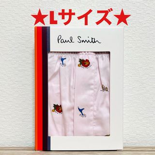 Paul Smith - 数回使用 L ポールスミス ピーコート ウール100 Paul Smith - 数回使用 L ポールスミス ピーコート ウール100