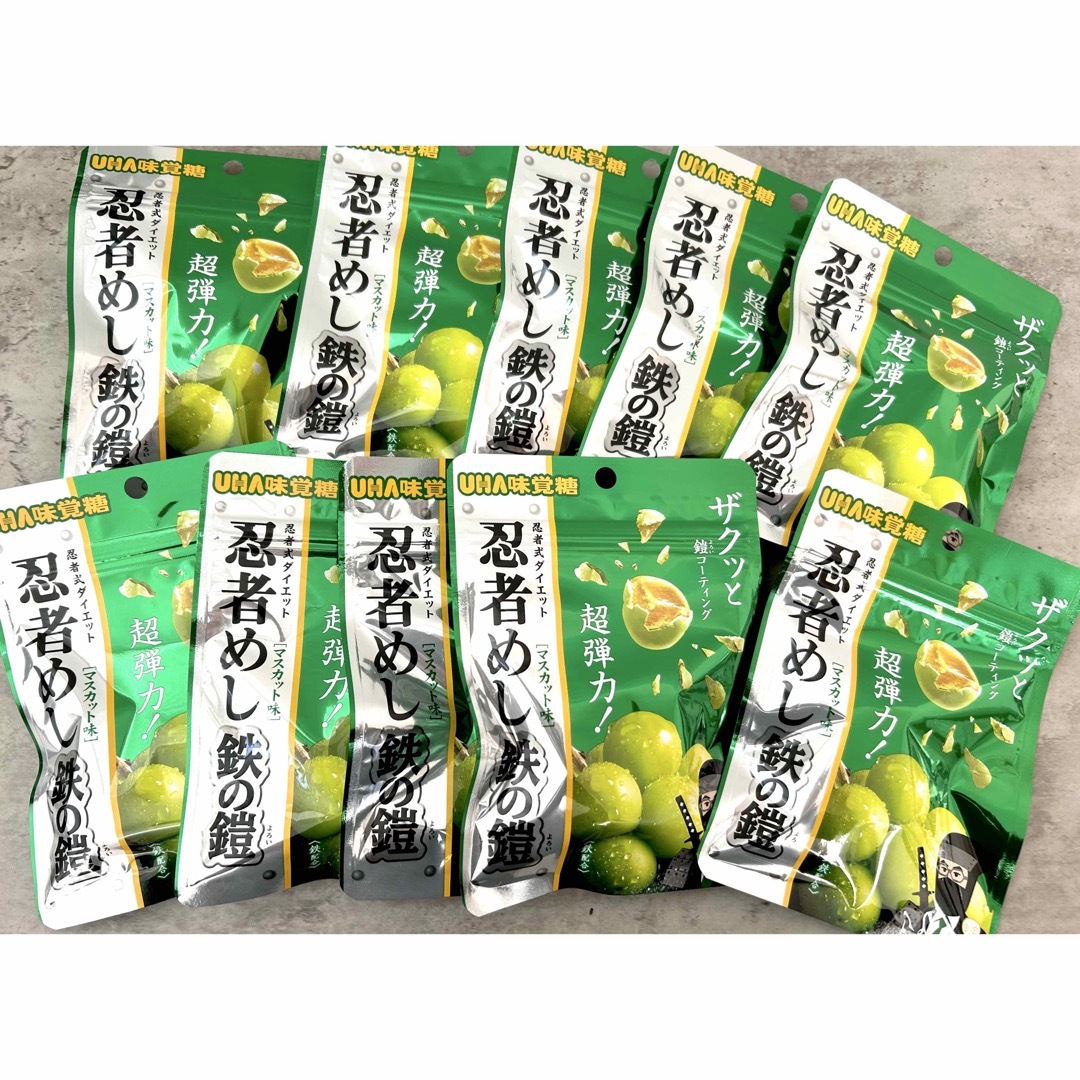 UHA味覚糖 - UHA味覚糖 忍者めし 鉄の鎧マスカット味 10個の通販 UHA味覚糖 - UHA味覚糖 忍者めし 鉄の鎧マスカット味 10個の通販