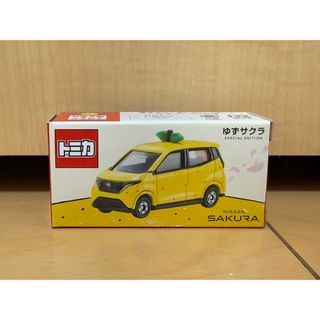 トミカシリーズ - トミカ ゆずサクラ アリーナツアーグッズ 図鑑 トミカシリーズ - トミカ ゆずサクラ アリーナツアーグッズ 図鑑