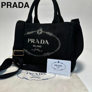 PRADA - j81【極美品】Gカード付 プラダ 三角ロゴ カナパS 黒 PRADA - j81【極美品】Gカード付 プラダ 三角ロゴ カナパS 黒
