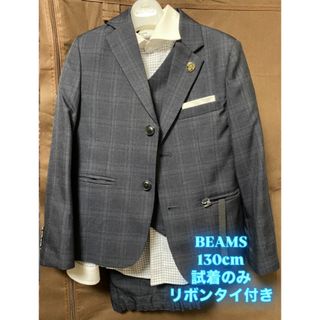 BEAMS(ドレス/フォーマル)のフリマアイテム一覧 BEAMS(ドレス/フォーマル)のフリマアイテム一覧