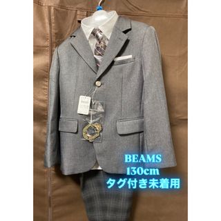 BEAMS - waltz by BEAMS DESIGN 110 男の子 フォーマルスーツの通販 by ながちゃん's shop|ビームスならラクマ BEAMS - waltz by BEAMS DESIGN 110 男の子 フォーマルスーツの通販 by ながちゃん's shop|ビームスならラクマ