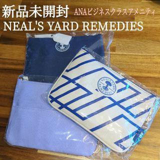 NEAL'S YARDのフリマアイテム一覧 NEAL'S YARDのフリマアイテム一覧