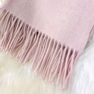 Chloe - chloe ピンクマフラーの通販 by Chocolate shop｜クロエならラクマ