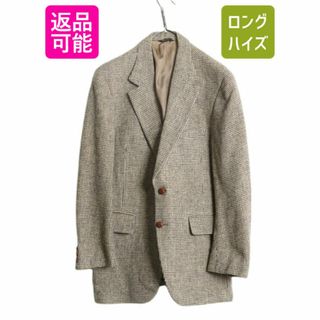 Harris Tweed(ベージュ系)のフリマアイテム一覧 Harris Tweed(ベージュ系)のフリマアイテム一覧