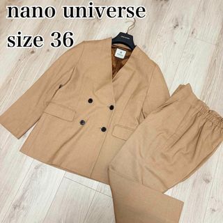 nano・universe(スーツ)のフリマアイテム一覧 nano・universe(スーツ)のフリマアイテム一覧