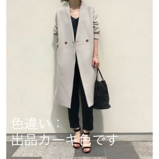 Whim Gazette - ウィムガゼット ロングコート ガウンコート Whim Gazette - ウィムガゼット ロングコート ガウンコート