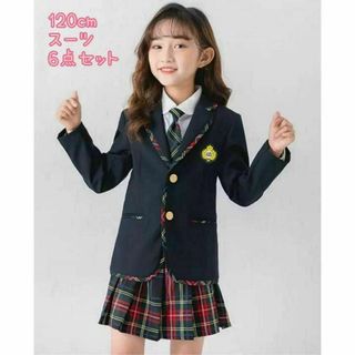 女の子　スーツ6点　入学式　120　制服　学生服　かわいい　おしゃれ　フォーマル(ドレス/フォーマル)