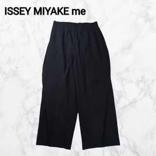 ISSEY MIYAKE(パンツ)のフリマアイテム一覧 ISSEY MIYAKE(パンツ)のフリマアイテム一覧
